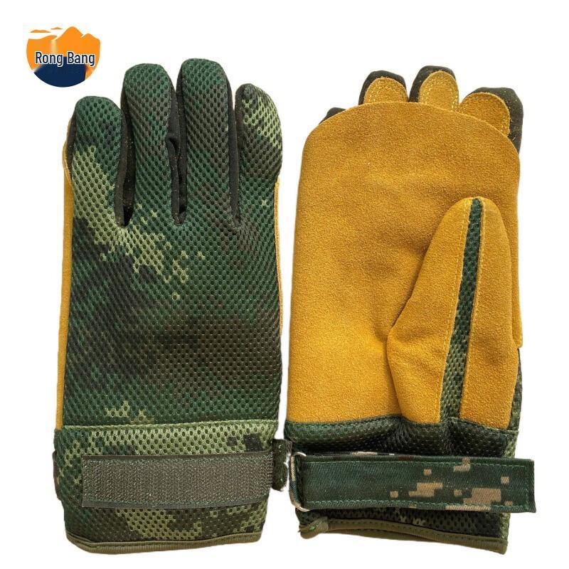 Rongbang Outdoor Climbing Gloves
