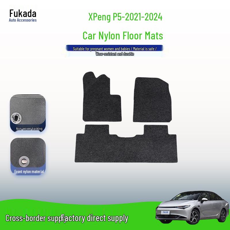 Exquisite Anti-Wrinkle Flocking Car Floor Mats for Xiaopeng P5-21-24 Models