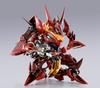 Tamashii Nations Code Geass Lelouch of the Rebellion R2 Seiten Guren Element Bandai Spirits Metal Build Dragon Scale Collectibles - - - Type-08