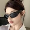 Women's Cyberpunk Narrow-Frame Sunglasses: High-End, Futuristic Style with Functional TR Headband