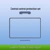 Silicone Protective Cover for Geely Xingyuan Dashboard Display