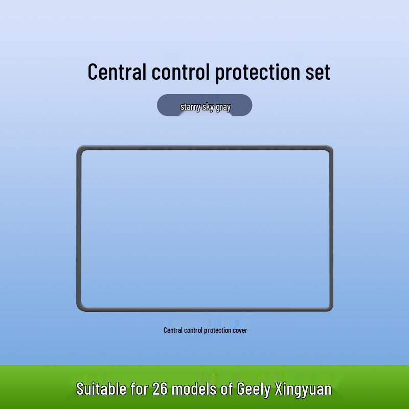Silicone Protective Cover for Geely Xingyuan Dashboard Display