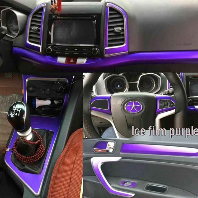 JAC Refine S3 2014-2016 Interior Decoration Stickers: Console, Shift Lever, Door Handle.