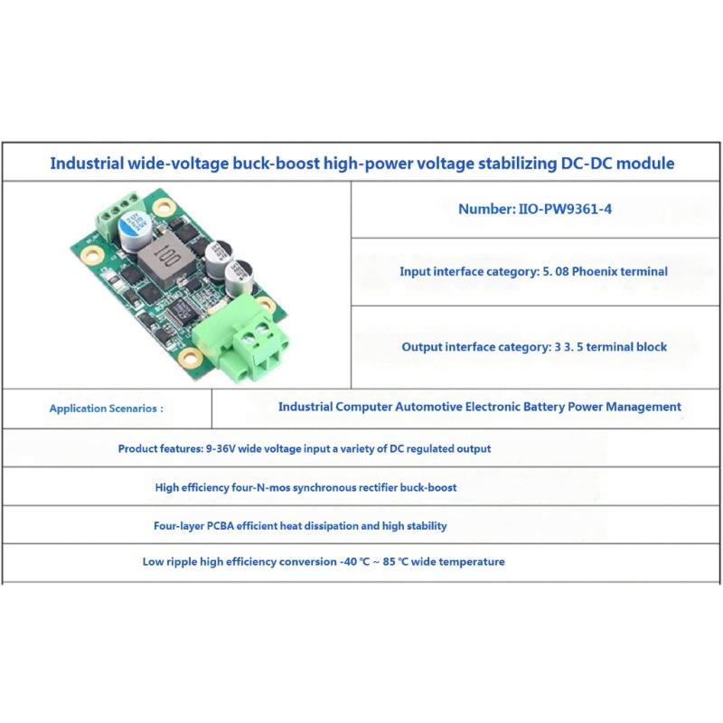 Plastic and Metal Stepping Up Down Voltages Regulator 24V 5A Wide Input Ranges 9-36V for Harsh Environment Use