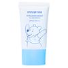 Hyaluron Moisture Sunscreen SPF50+ PA++++ Winnie the Pooh Edition 50ml X2