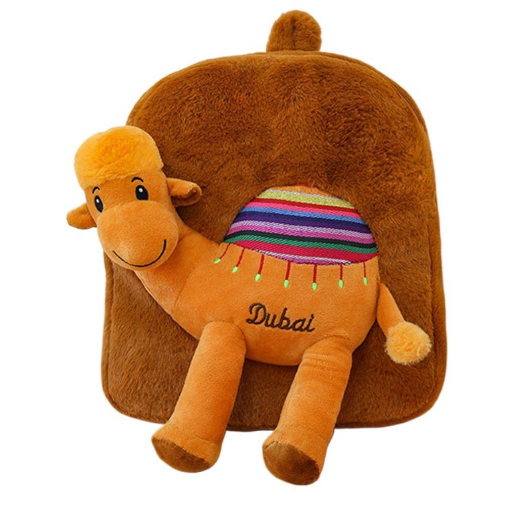 Stuffed Animal Cute Camel Plush Bag Plush Cartoon Doll Bag Little Raccoon Plush Backpack  Girls