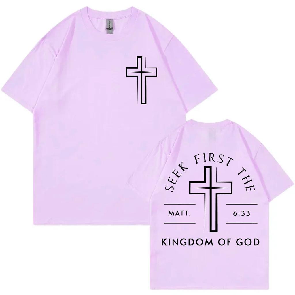 Christian Jesus Bible Verse Tshirts High Quality Fashion Short Sleeve Tshirt Men Women Clothing Casual Loose Cotton T Shirts