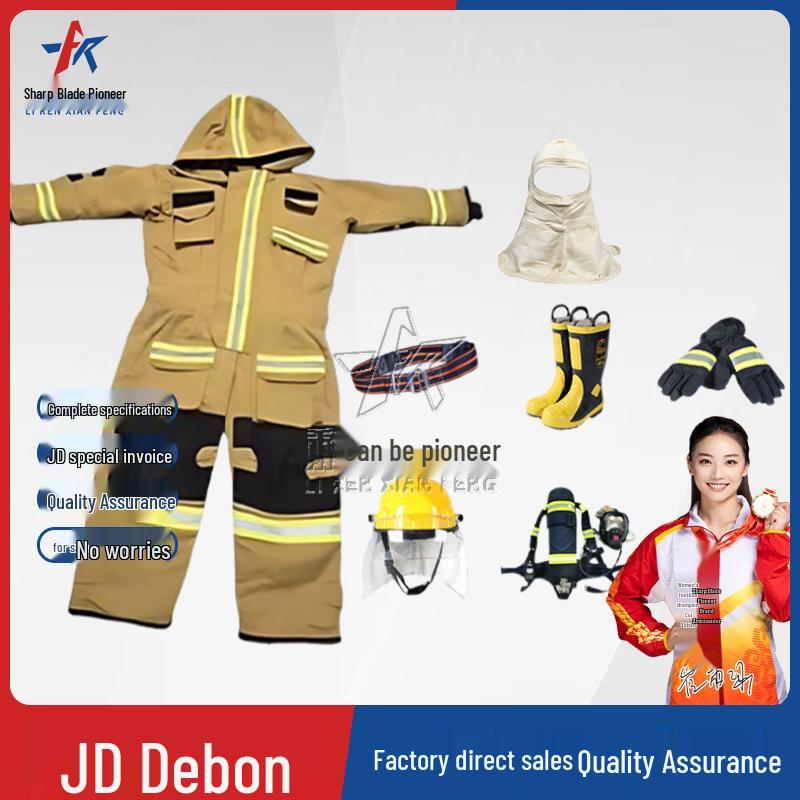 Fire Rescue Protective Gear Set