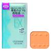 Uv Foundation Ex Plus Ex3