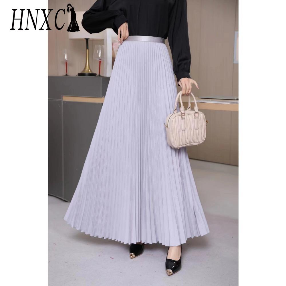 HNXC Women's Fashion Casual Summer Spring Skirt