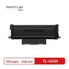 Pantum Laser Toner Cartridge for P3365/P3385/M7165/M7185 Series CN plug (adapter included)