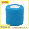 Self-Adhesive Elastic Sports Bandage