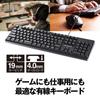 BUFFALO Gaming Model USB Wired Keyboard Black BSKBCG305BK with & PS/2 [Compatible Windows/PS4/PS3]