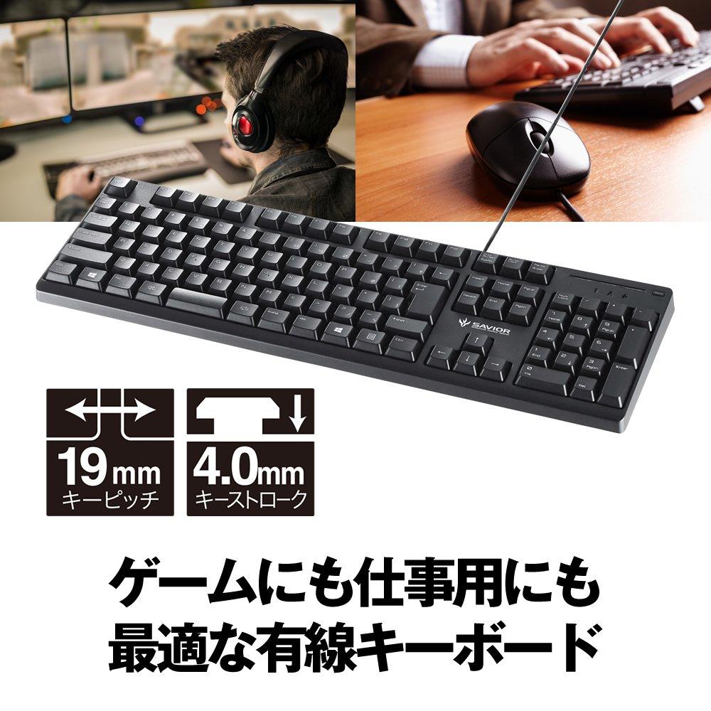 BUFFALO Gaming Model USB Wired Keyboard Black BSKBCG305BK with & PS/2 [Compatible Windows/PS4/PS3]