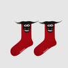 Cotton New Year Socks Winter Autumn Zodiac Year Socks Cute Year of The Horse Socks  Gift
