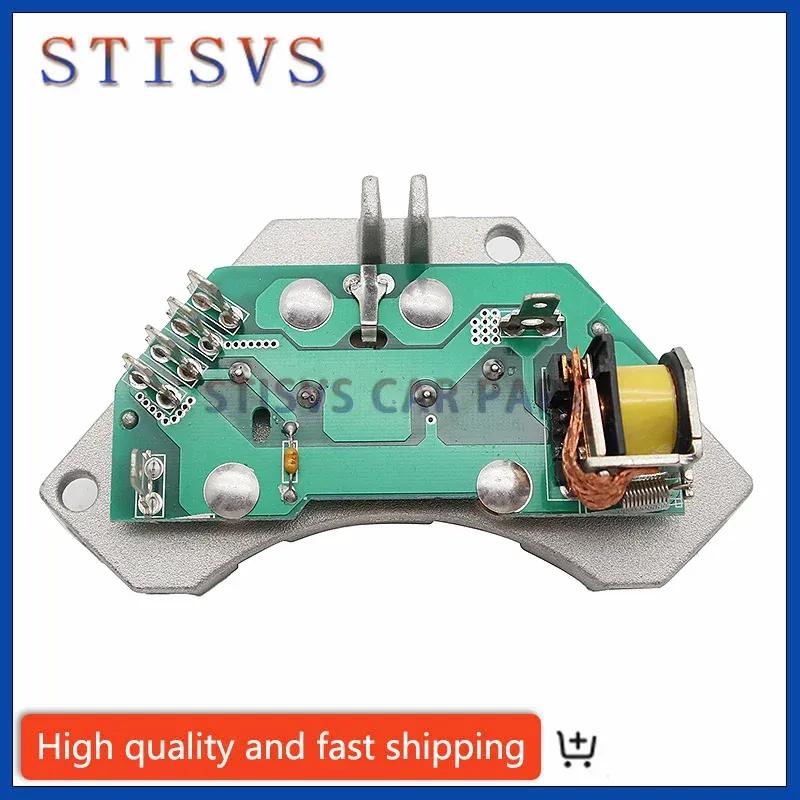 Heater Motor Blower Fan Resistor 644178 For CITROEN XANTIA XM ZX Break AX SAXO BERLINGO XSARA High Quality Cars Accessories