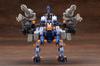 Kotobukiya HMM ZOIDS Gun Sniper Rinon Special 2001 approximately 200mm in scale plastic model Re/color, length, 1/72 kit.
