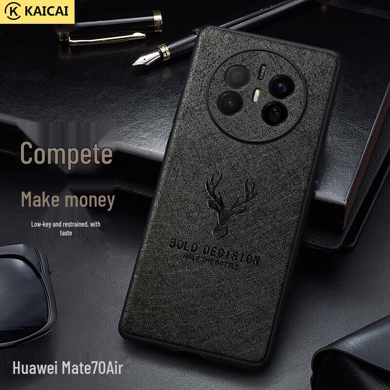 

Kaicai Luxury Full-Wrap Protective Phone Case