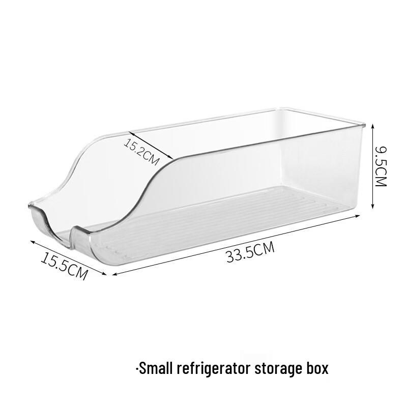 

ZISIZ Refrigerator Organizer Set