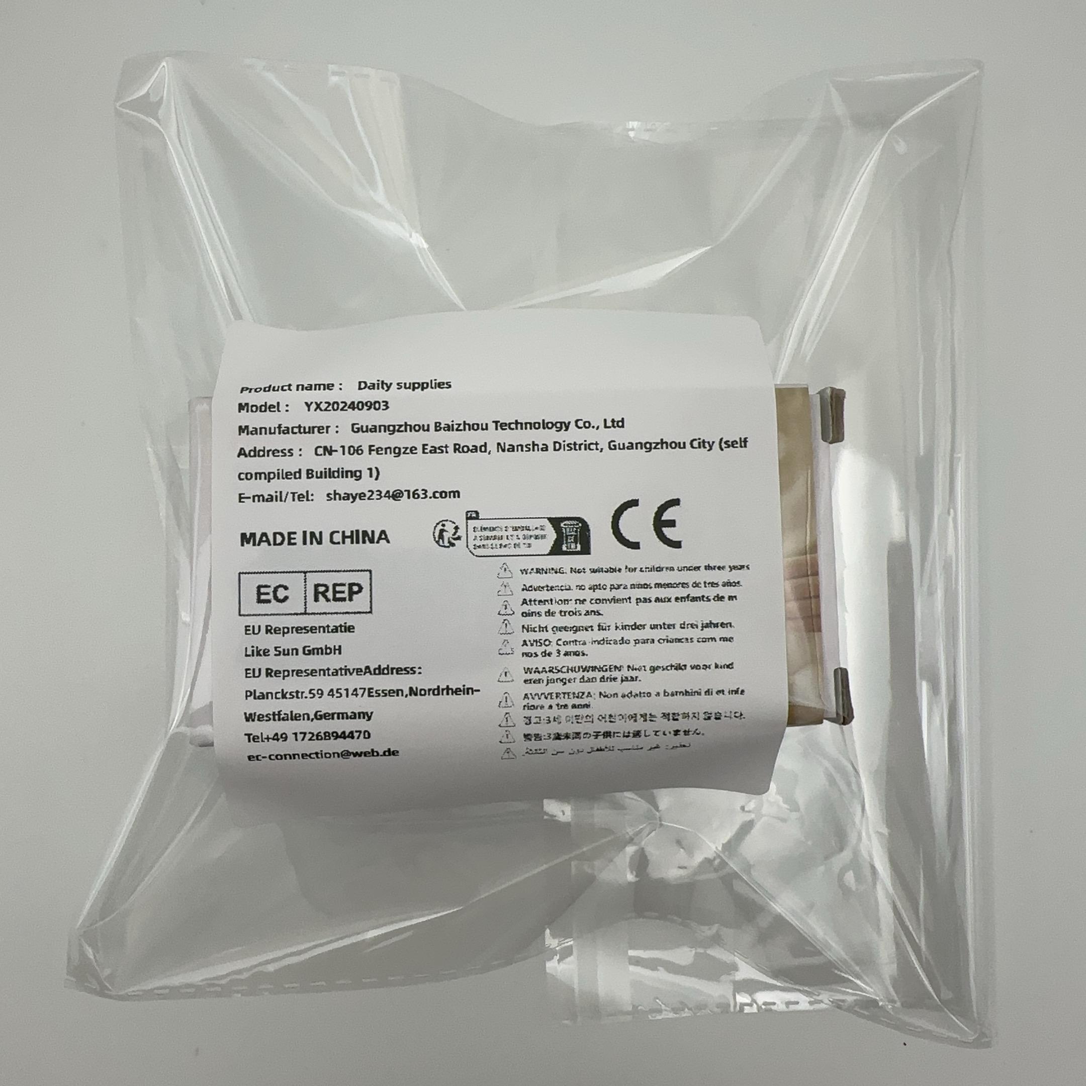 Large 8-Compartment Clear Divided Serving Tray with LidHandleAirtight Food Storage ContainerRemovable Compartments 8290₽