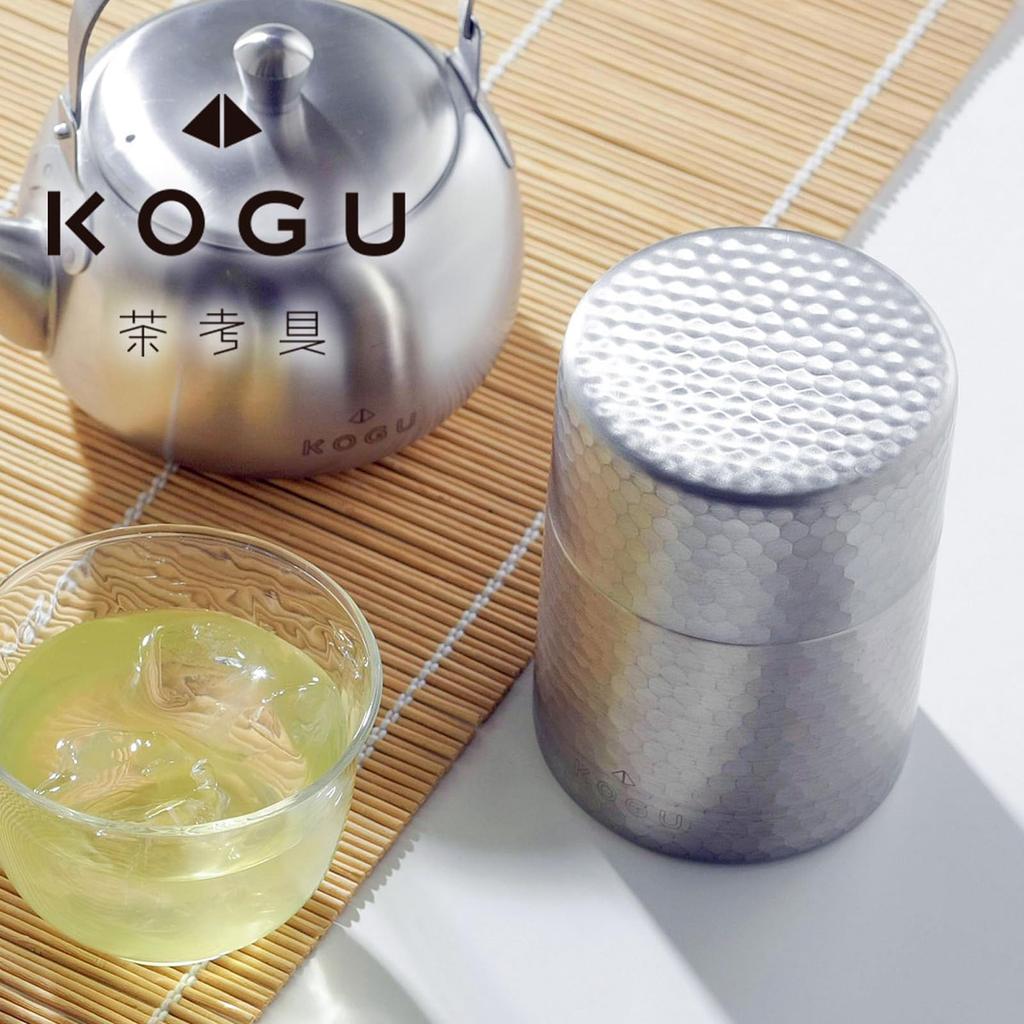 KOGU Tea Storage Caddy in Dishwasher Safe with Inner Preserves Hammered Stainless Matte 200g Tea Stylish Shimomura Gift for Shimomura Kihan