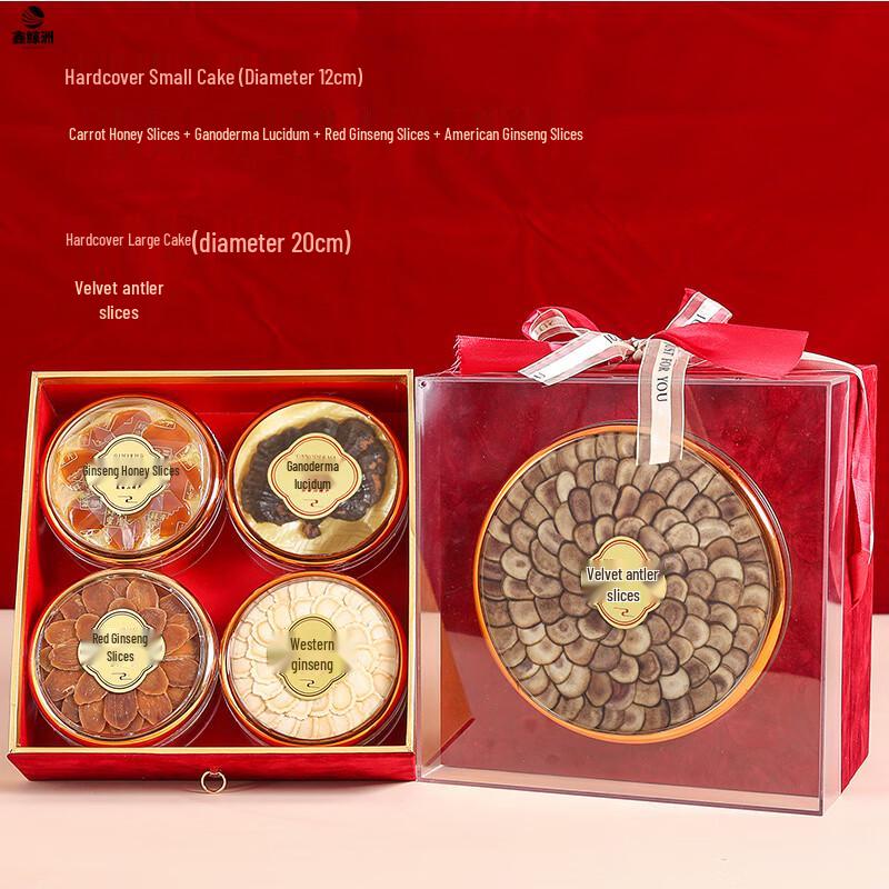 Luxury Velvet Five Treasures New Year Gift Set