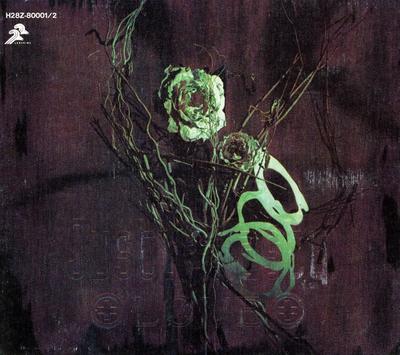 CD JUSTY NASTY - LOVE H28Z80001 Japan Pop Used