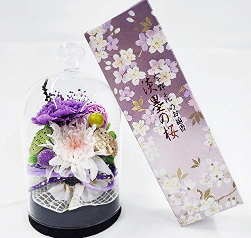 

Welzo Mini Kotone Chrysanthemum Flower and Incense Set in a Cork Glass Dome, Perfect for Funerals, Buddhist Altars, and Obon. Nippon Kodo (Uno Chiyo)