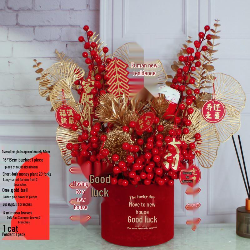 Fortune Flower Bucket: Home & Wedding Décor, Housewarming & Newlywed Gift