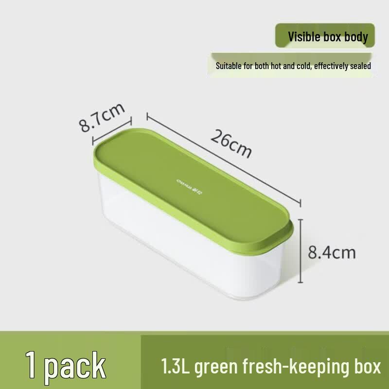 CHAHUA Rege 1300ml Green Plastic Food Storage Container