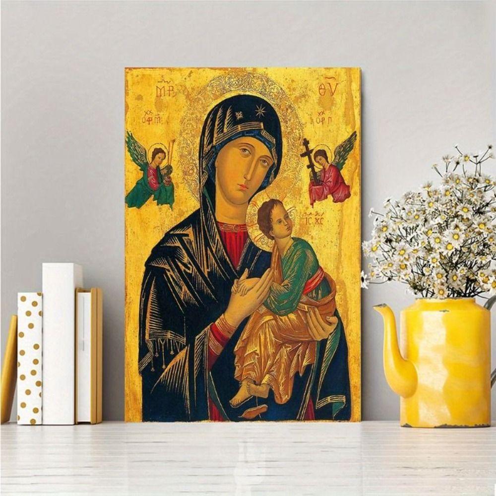 Religious Wall Decor 20x30cm