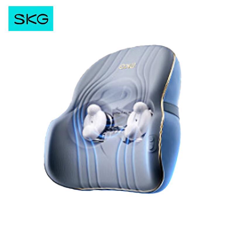 

SKG Lumbar and Back Massager Cushion CN plug (adapter included)