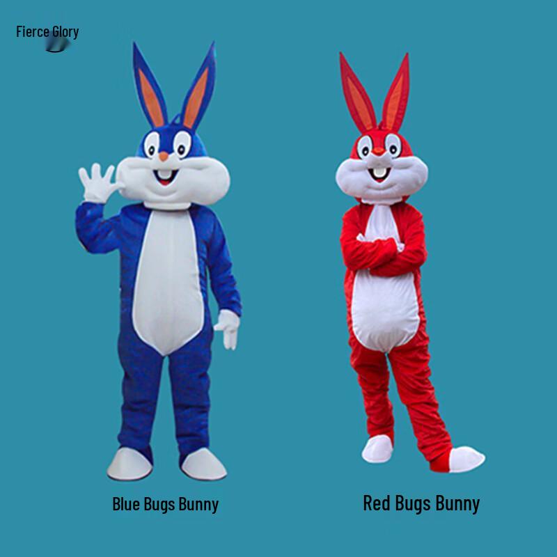 Costum mascotă iepure Anul Nou Lieyao