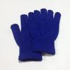 Warm Winter Knit Magic Gloves - Single Color, Five-Finger Design