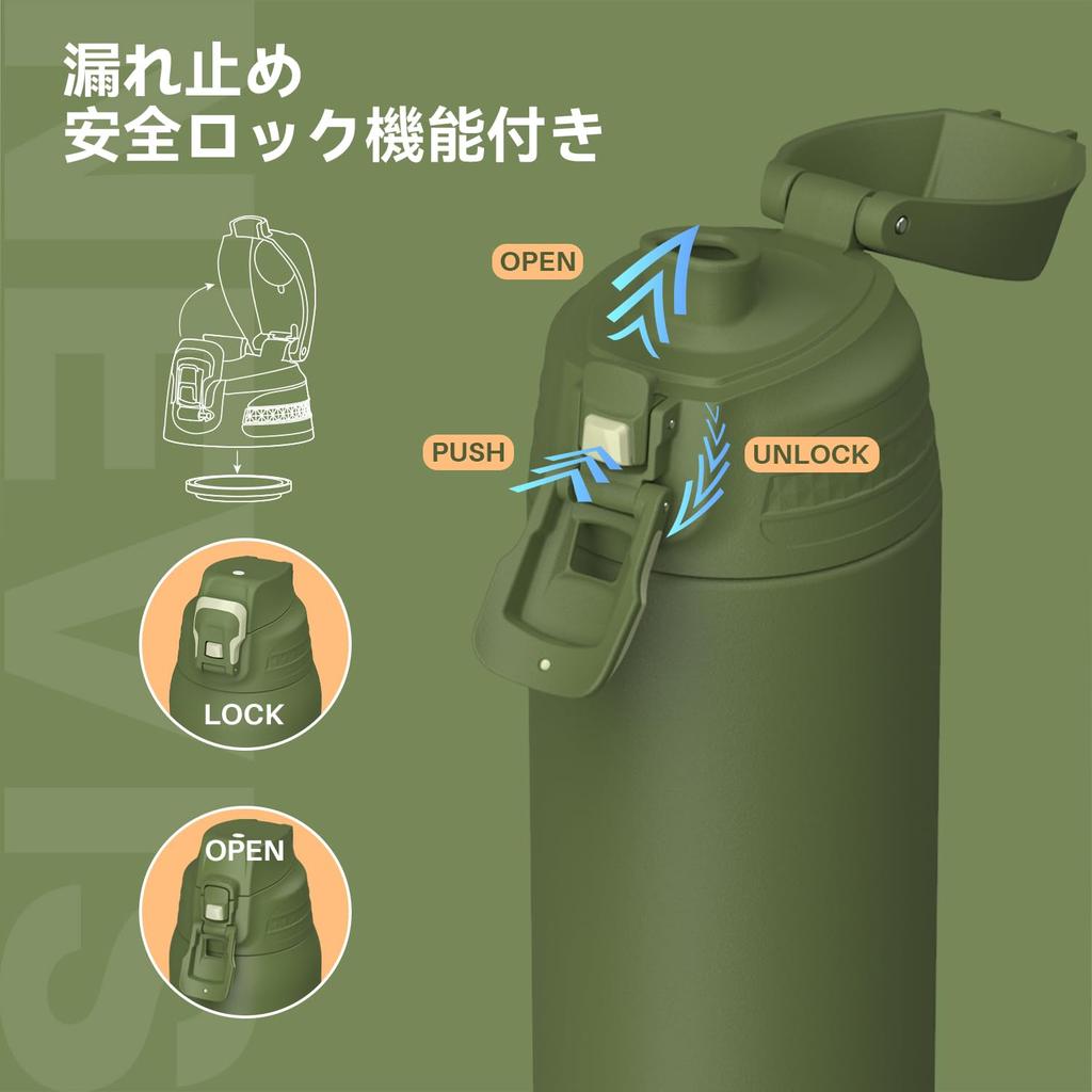 SANTECO Water 1 Stainless Steel Vacuum Cold Warm Easy to Direct Beverage Stylish NEVIS Green Bottle, Liter, Thermos, 1000ML, Bottle, Sports,