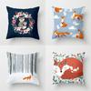Cartoon Fox Animal Car Pillowcase Polyester Living Room Cushion Cover Throw Pillowcase 45*45 Sofa Home Decoration Pillowcase