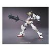 HG Mobile Suit Gundam: Iron-Blooded Orphans Gundam Barbatos 1/144 Scale Color-Coded Plastic Model