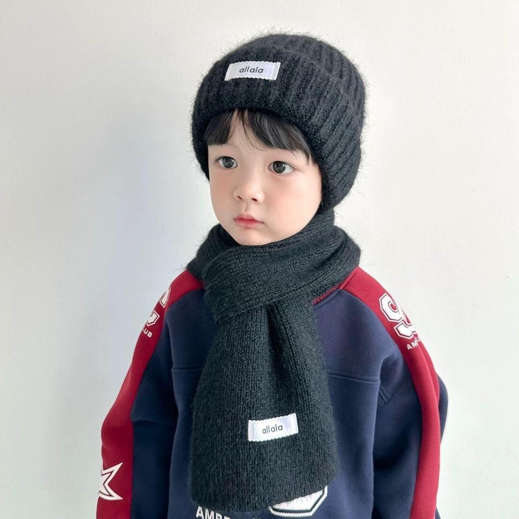 Kids' Stylish Winter Knit Hat with Ear Protection – New Korean Design for Boys & Girls
