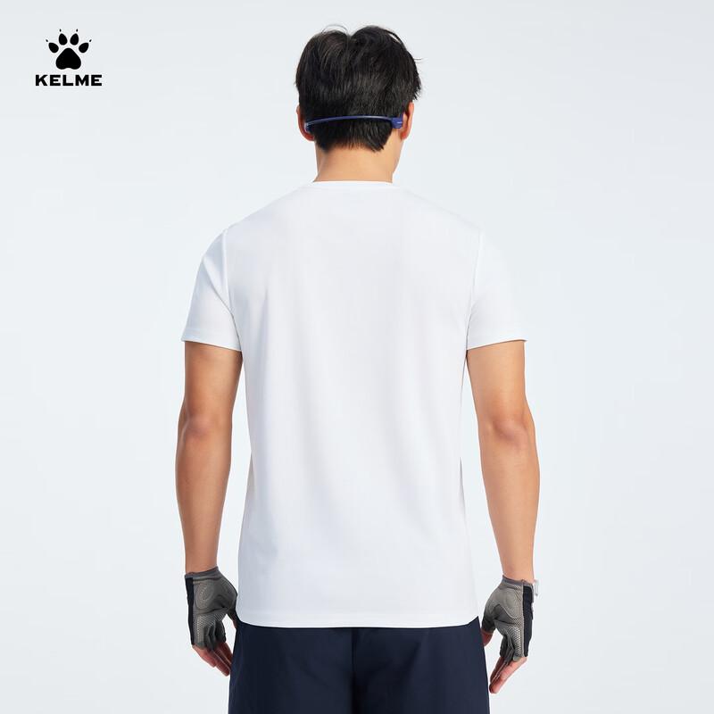 KELME Herren Atmungsaktives Mesh Laufshirt