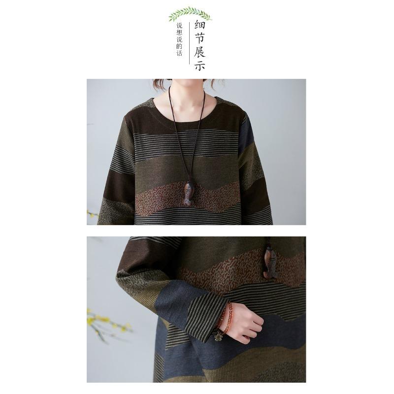 Frühling und Herbst Literarischen Stil Lose Druck Rundhals Langarm Kleid Frau