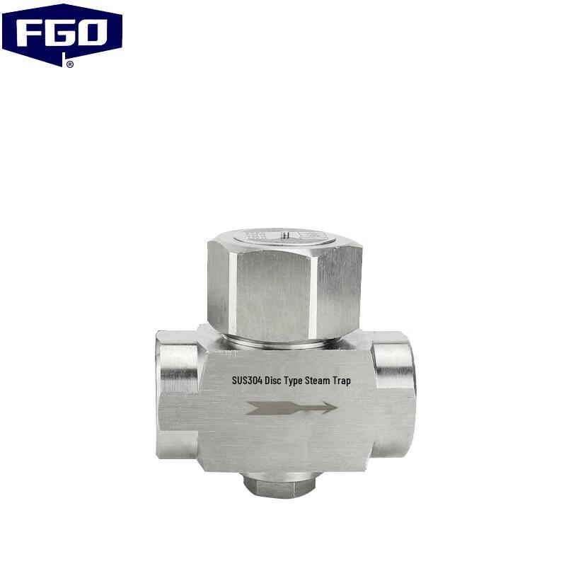 FGO Stainless Steel Thermodynamic Disc Steam Trap