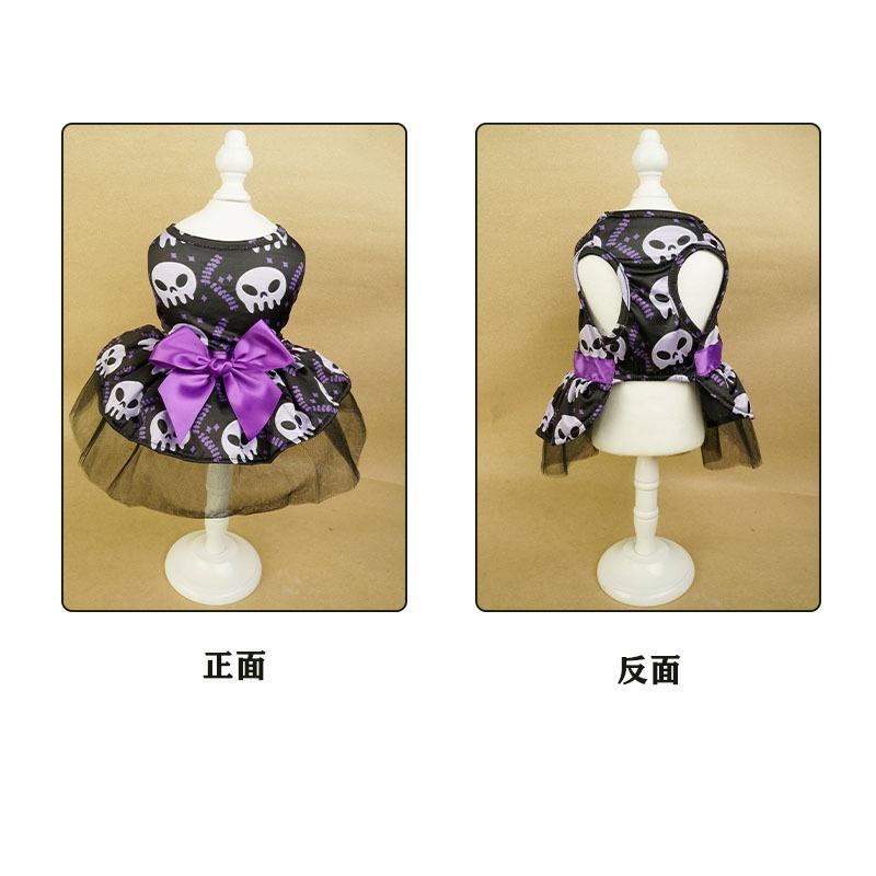 

Одяг для домашніх тварин Хелловін собака Хелловін костюм для домашньої тварини чарівний плащ кішка собака S різнокольорові кольору