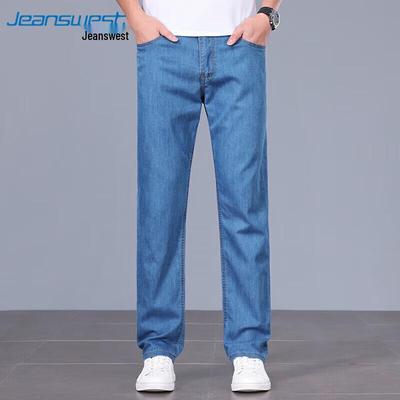 Jeans Droit Homme Jeanswest Automne 2025