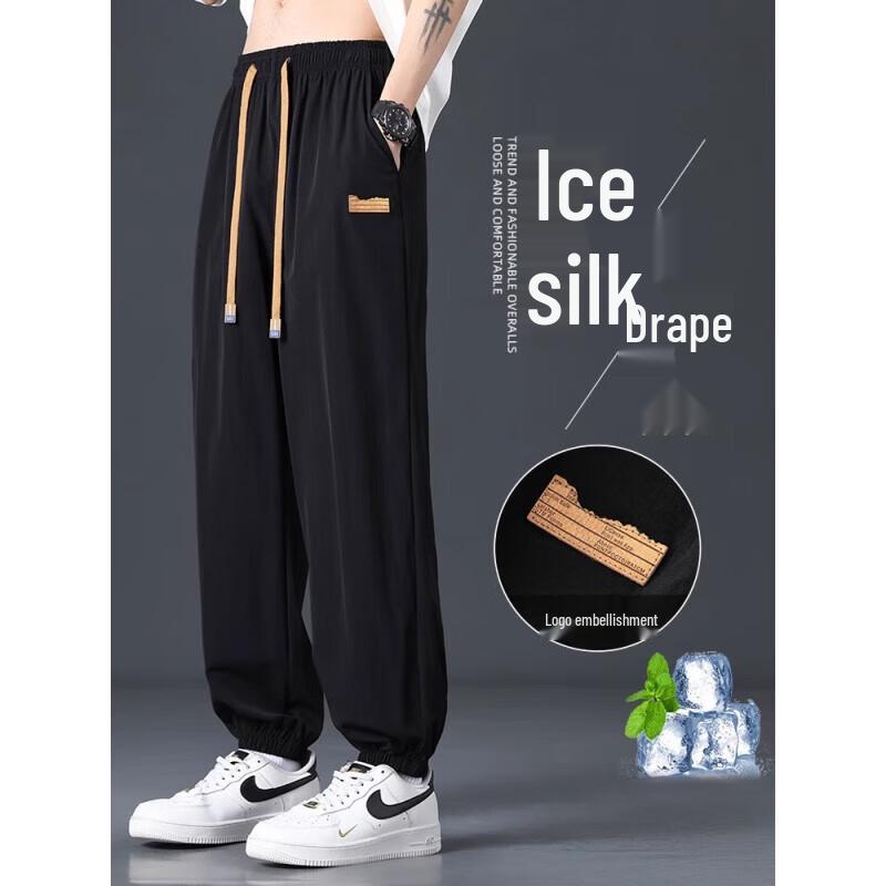 JIAOXIU Men s Summer Ice Silk Straight Leg Casual Pants M