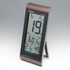 Seiko Clock Desk Clock, Alarm Clock, Wall Clock, Radio-Controlled, Digital, Daily Calendar, Temperature and Humidity Display, Brown Metallic, Body Siz