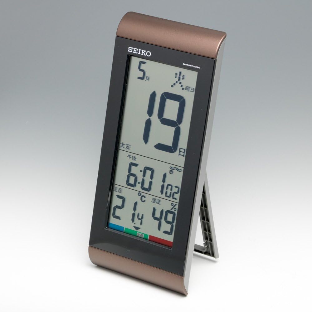 Seiko Clock Desk Clock, Alarm Clock, Wall Clock, Radio-Controlled, Digital, Daily Calendar, Temperature and Humidity Display, Brown Metallic, Body Siz