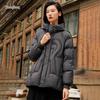 XueZhongFei Women's Petite Hooded Short Down Jacket