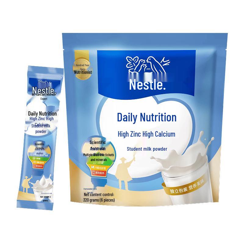 Nestle Student Nutrition Formula