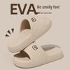 Buy One Get One Free: Women's Non-Slip, Odor-Resistant Summer Slippers - Silent EVA Design for Couples.