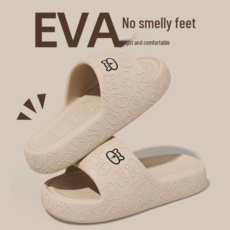 Buy One Get One Free: Women's Non-Slip, Odor-Resistant Summer Slippers - Silent EVA Design for Couples.